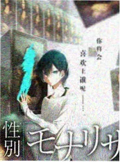 荒野厨房海报